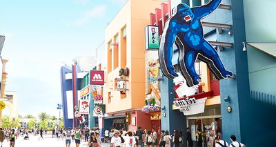 🛍️ 유니버설 시티워크 오사카